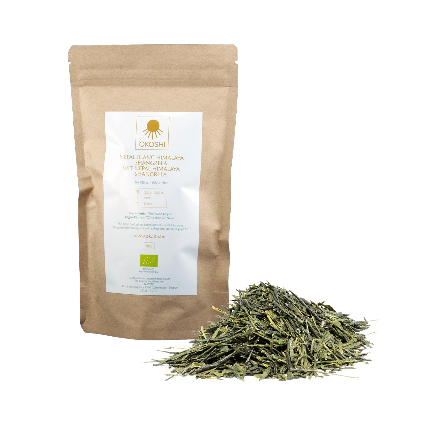 Émeraude de Kagoshima